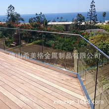 厂家批发铝合金底槽固定钢化玻璃护栏现代简约庭院阳台玻璃栏杆