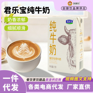 ��������ţ��1L*12�� �����̲�꿧�ȵꌣ�ò�����ú決ȫ֬ţ��