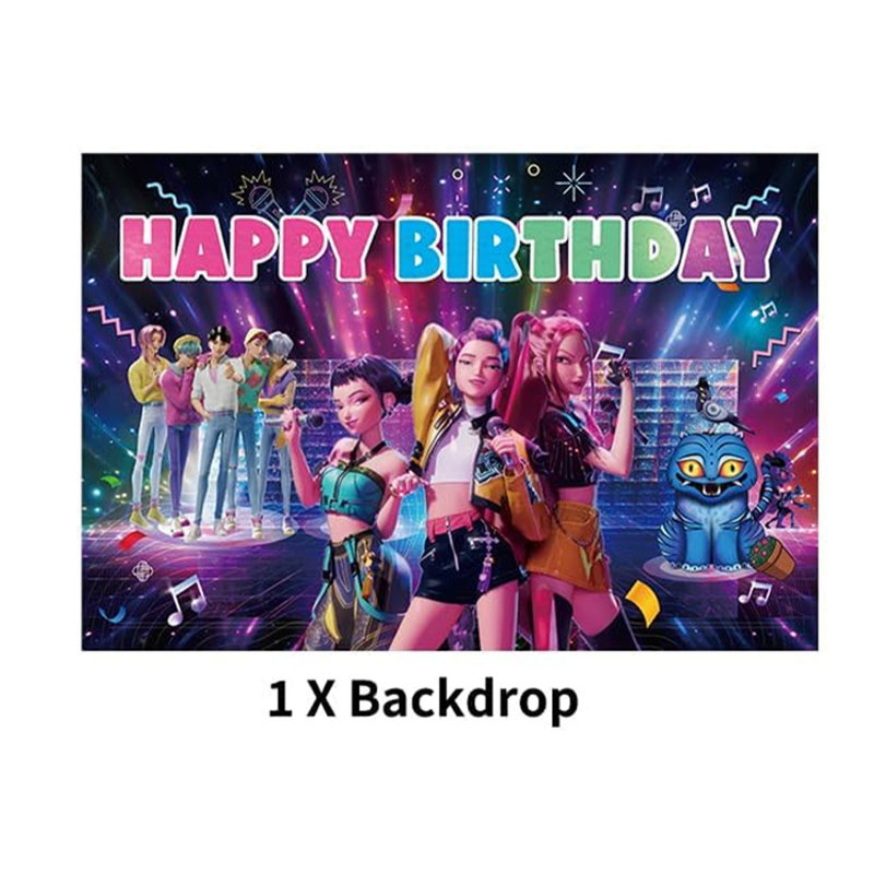 猎魔女团主题派对装饰生日场景布置K-POP拉旗蛋糕插旗气球套装|undefined