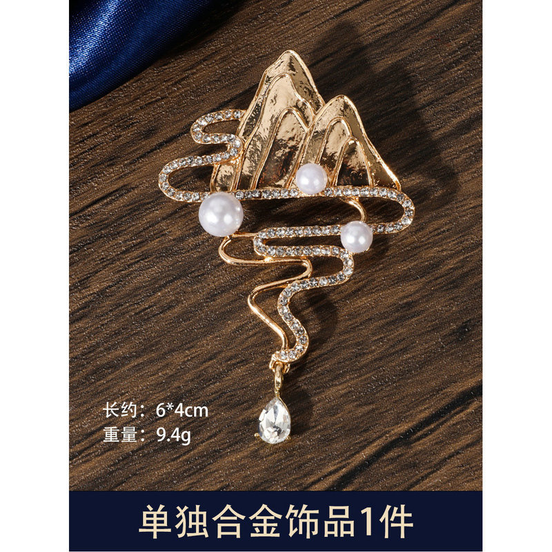 螺钿胸针diy材料包蝴蝶发夹贝壳碎片饰品底胚点翠教师节手工礼物|undefined