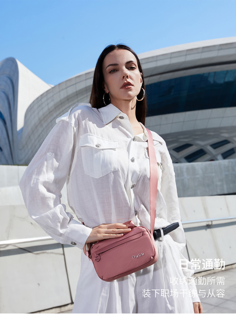 Chantria Çapraz Askılı Kadın Çantası Moda Mini Telefon Tek Omuz Çantası Basit Casual Hafif Küçük Kadın Çantası