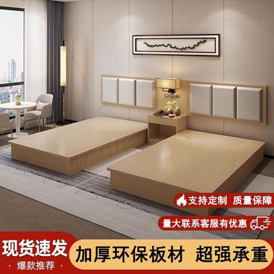 Кровать в отеле B & B, полный комплект стандартной комнаты, небольшая квартира, спальня, двуспальная кровать, аренда комнаты, комбинированная мебель на складе