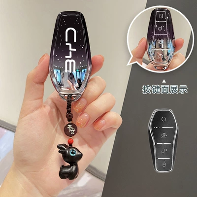 Used for Byd Key Cover: Car key bag - byd-b-starry-sky-blue-ebony-one-deer-safety-rope