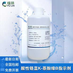 KBָʾ�� �����t�{K-���ӾGB��1+2.5�����ָʾ��ˮ���������
