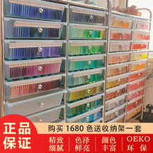 �ѻ���120D/2�ߏ���]�˽zС�ܽ�����1680ɫ���ɫ���ô̽����ֵ�