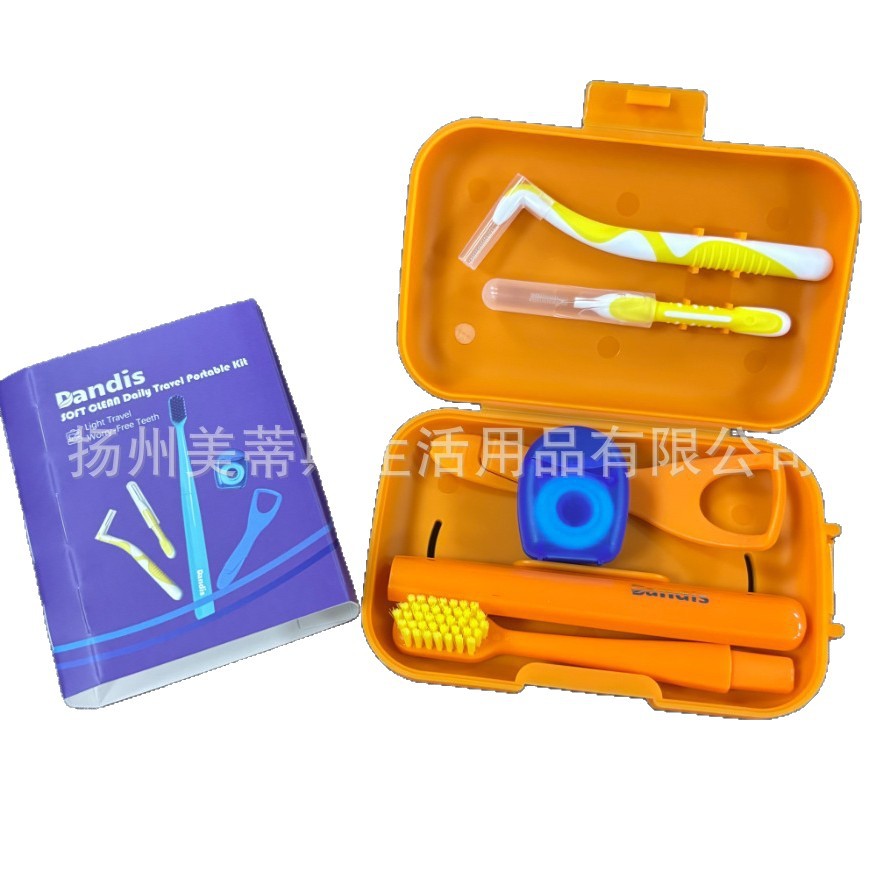 便携正畸套装 L型牙缝刷I牙缝刷牙线牙刷刮舌器 可挂钩厂家跨境