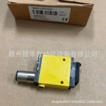 SM312FPQD/SM312CVGQD��{BANNER������ȫ�¬F؛���� �h�r