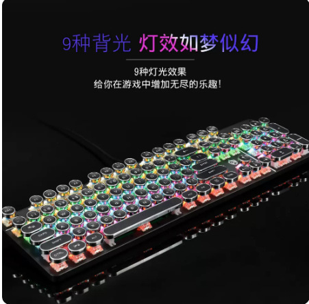 AOC gk 410機械キーボード青軸ゲームは鶏ネットカフェの電気競争lol全鍵無沖工場の販売促進卸売りを食べます。|undefined