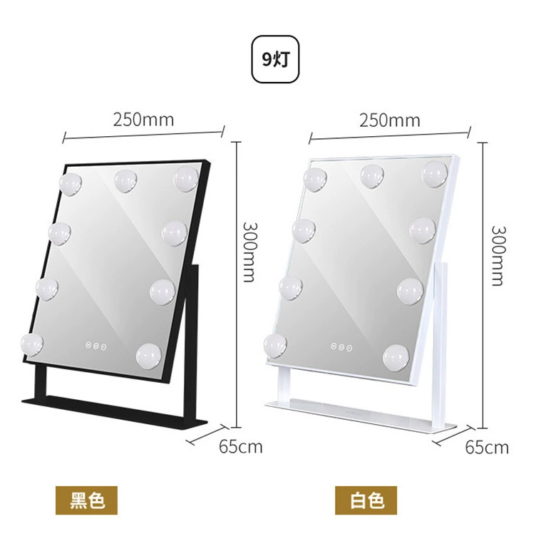 LED зеркало для макияжа с лампой, HD настольное зеркало для макияжа, голливудское зеркало на столе, LED затемнение, новинки дома