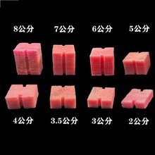 PVC86型线盒填充泡沫堵 穿筋盒预埋封堵模块开关底盒保护盖板新款