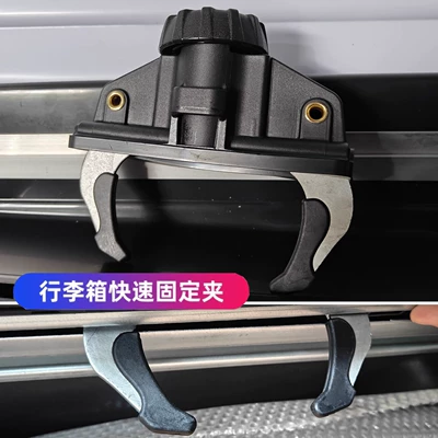 Other Automotive Exterior Supplies Fixation for Car