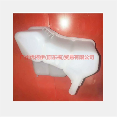 Water tank - Suitable for