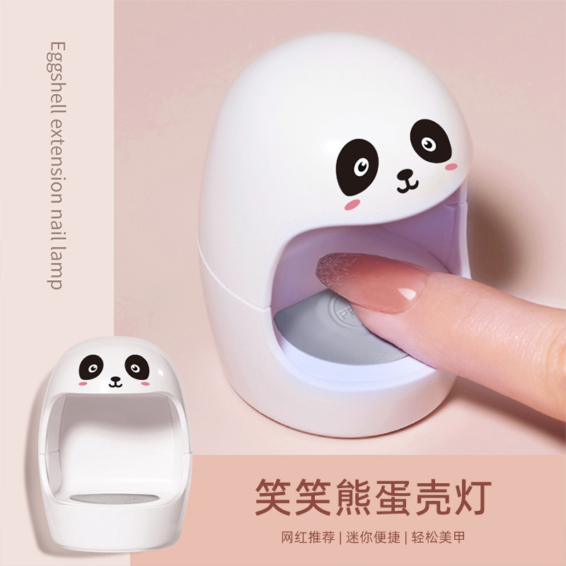 Xiaoxiao oso máquina de fototerapia de cáscara de huevo pequeña lámpara de fototerapia de uñas doméstica mini lámpara de parrilla de uñas de un solo dedo lámpara de parrilla portátil