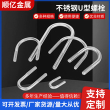 ���P�U����˨U���ݗU�ݽz�����܊A�����T�R��U�͹ܿ�����