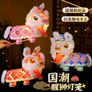 ���﹝�Ѫ{���\��ͯ�ֹ�diy����l�������{�ӻ���m���[�����l