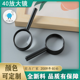 �����ֱ�������͸���RƬ��ɫ��ɫ40mm ��ͯ��yʽ�ֳַŴ��R