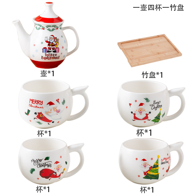 Juego de té nórdico tetera taza de agua taza conjunto taza Santa Claus juego de té taza de té traje sala de estar taza del hogar