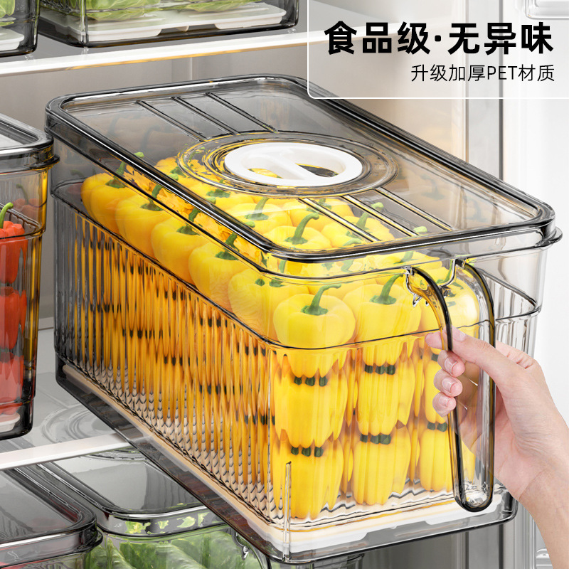 Caja de almacenamiento del refrigerador caja de almacenamiento caja de acabado caja de congelación caja de conservación de alimentos especiales caja de almacenamiento de verduras y huevos de cocina