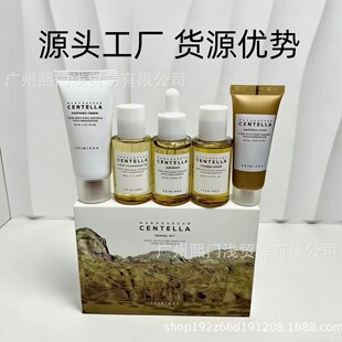 �羳����SKIN1004�eѩ�������CENTELLA�澏���o��ӡ��˪���A���w