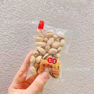 �����Թ�ϵ���_�Ĺ������_�����ӱ̸����ʺ�����ɽ������ һ��5��