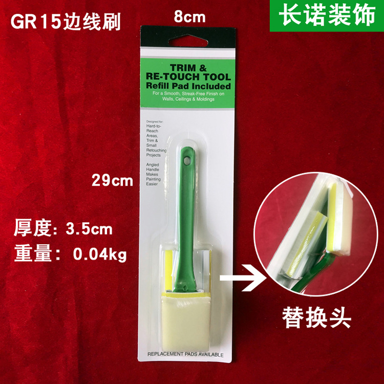 O1CN01qmsq2J1DWdkxXjAgK_!!2212063580224-0-cib.jpg?__r__=1741516614655