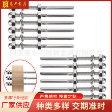 ���R�d䓽z�K�Ӿ���1/8 ֱ�U���w����ĸ�|Ƭ �o�ڹ����������