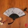 Panda peace and joy【08】