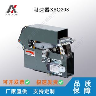 pXSQ208ʽCеʽͺϝqo݆