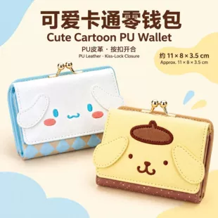 Складной кошелёк Sanrio для школьников короткий с карманом для мелочи