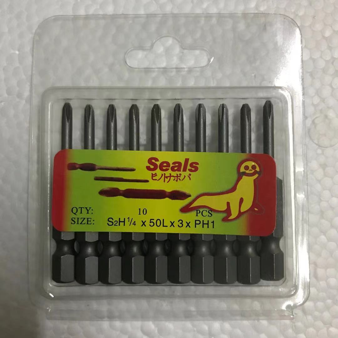 La fuente fabricante de leones marinos sellos solo destornillador viento jiezuo 50L 65L 75L 100L 150L 200L