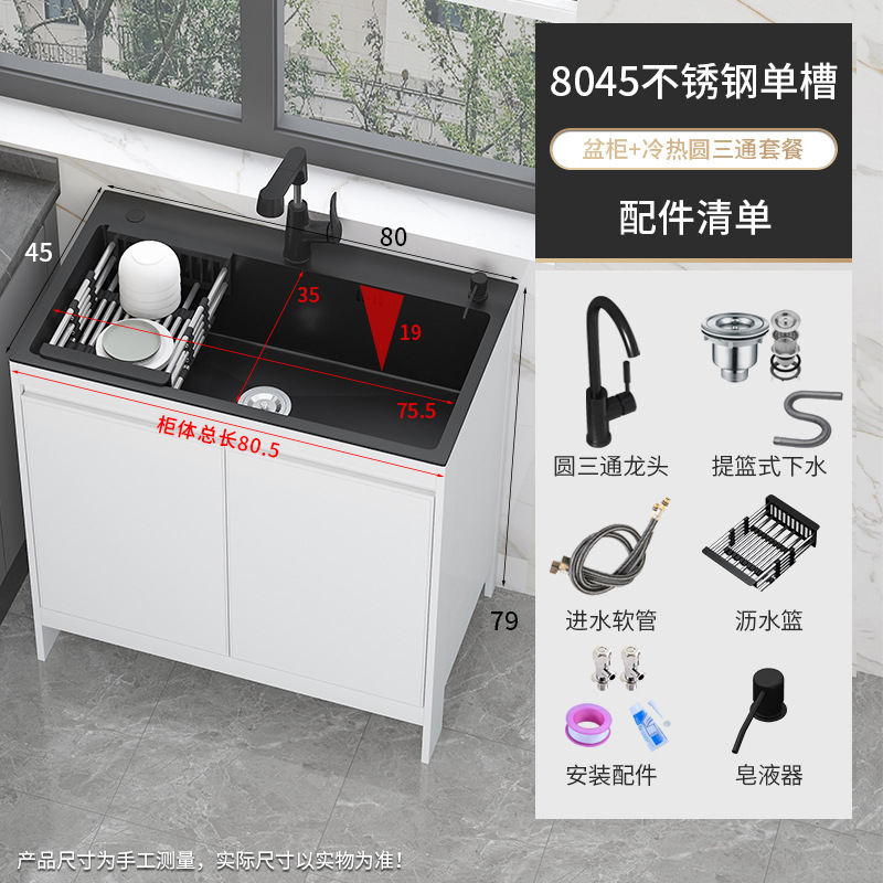 lavabo de acero inoxidable de una sola ranura balcón tipo piso integrado espacio lavabo armario de lavabo de cocina lavabo de platos