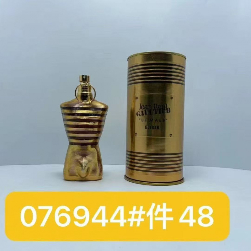 Jean Paul Gaultier Le Beau ətiri 125 ml