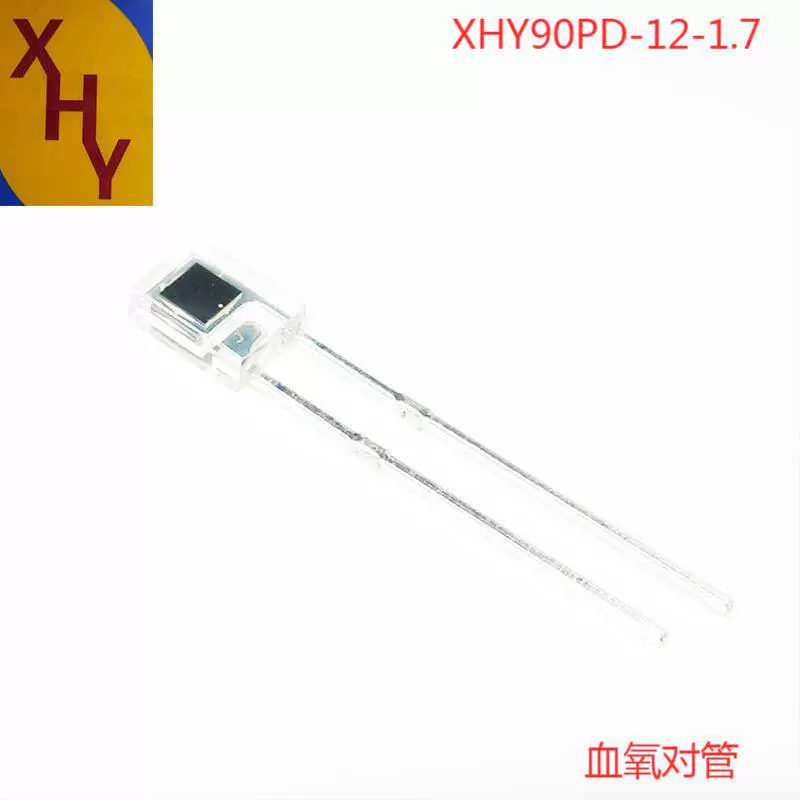 Датчик для наблюдения за цветами и растениями, прием интенсивности света, квадратный датчик, высокая стабильность, широкая зона приема, высокая чувствительность