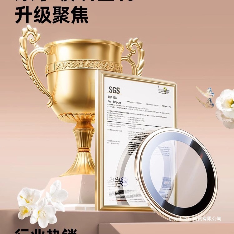 Corning Glass Suitable for Iphone17/16Promax Lens Film Ultra High Definition 15 Titanium Apple 14Pro Hand