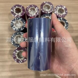 �{ɫˮϴ̼��������֬��105MM X 200M ��̼�l�a��ӡ�Cɫ���˺���