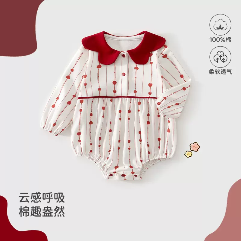 新生婴儿a类衣服秋春季宝宝包屁衣深秋公主可爱满月百天周岁包屁