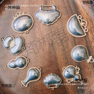 ���\�{Ⱦ����Ⱦ���̽����Ž����i���J���кϽ��Ʒ��������