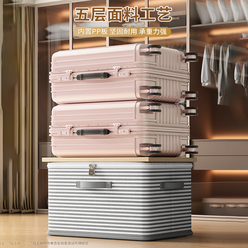 綿麻収納ボックス家庭用引き出し式厚手布芸タンス服ズボン収納ボックスタンス衣類整理カゴ|undefined