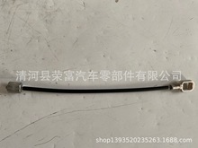 47616-35030�m���S��Toyota���� �Q���� �x܇�� �C�w��4761635030