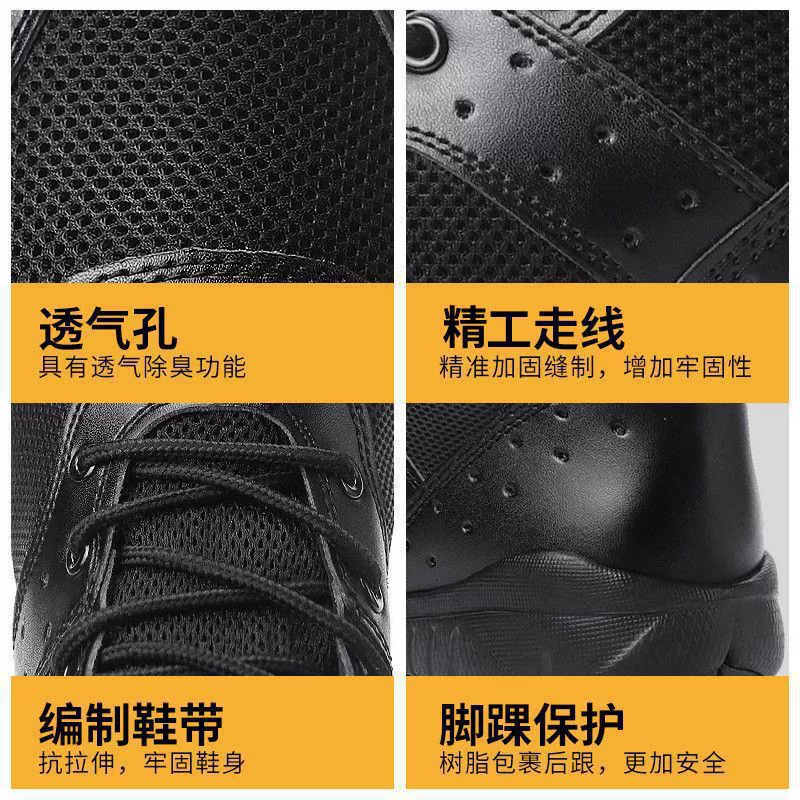 Tactical high‑ankle summer boots, ultra‑light breathable mesh, sizes 35–49
