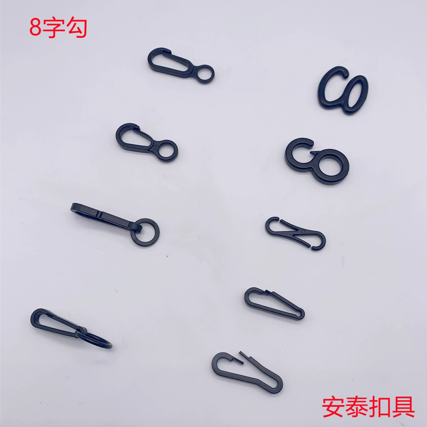 В наличии мини-пластик Защита окружающей среды 8-образный крючок пластиковый 8-образный крючок S-образный крючок для перчаток крючок для полотенец аксессуары