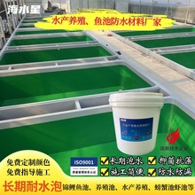 �������ֳ�� ������ֳ�� ˮ��Ϻз����ֳ�� �߶�ˮ����ˮ�� ���