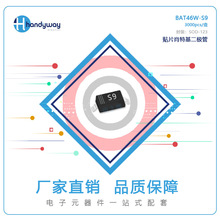 ��܇��늘����Ԫ�� �NƬФ�ػ����O��BAT46W�zӡS9 SOD-123 1206