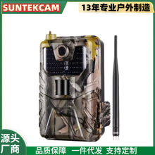 2G���Ű�GSM�W�j�W�ޑ�������ˮҹҕ��C�t��Ұ�����C HC-900M