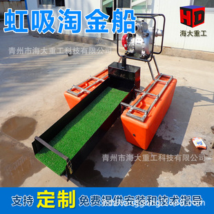 ����ʽ��ɳ�Խ�С�ͳ�ɰ�x�� �ӵ��ڽ� ΢�Ϳ�̽�ɽ�