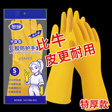 �羳���z����ϴ��Ӻ����z���ü҄��zƤ���zţ��ڱ���ĥ��ˮ����