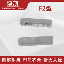 ֱ��Ӳ�|�Ͻ�����K�u䓺Ͻ���������^����K��ĥ�Ͻ�Ƭ