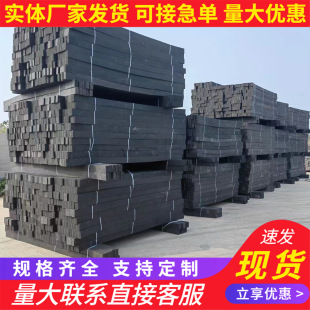 Processing and Customizing Expansion Joints, Settlement Joints, Caulking Joint Boards, Low Foaming High Density Polyethylene Closed Cell Foam Board Strips