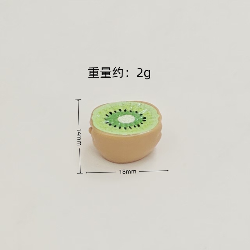 微景观仿真食玩水果猕猴桃橘子树脂diy装饰品迷你摆件装盲袋配件|undefined