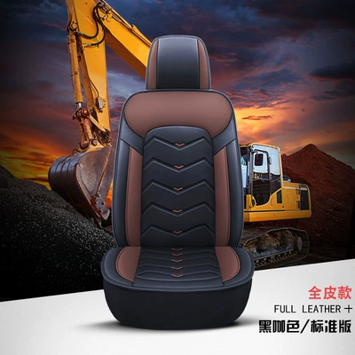 for excavator forklift four seasons: Seat cushion, seat cover - black-brown-full-leather-standard